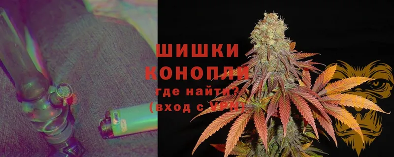 МАРИХУАНА THC 21%  купить  сайты  Краснокаменск 